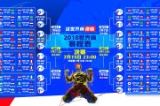 9you娱乐-宿命对决，2026世界杯E组生死局，德国战车碾压罗马尼亚，托纳利孤胆英雄力挽狂澜