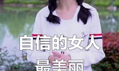 九游体育-自信勇气挑战极限，女子项目创历史新高！的简单介绍