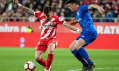 九游体育-毕尔巴鄂主场掀翻对手，取得连胜！的简单介绍