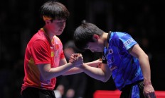 九游娱乐网站-巨头对决！亚洲俱乐部赛场上的激烈较量的简单介绍