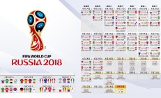 九游体育官方入口-法网力克联合杯，阿尔卡拉斯扛起全队，新一代领袖的诞生