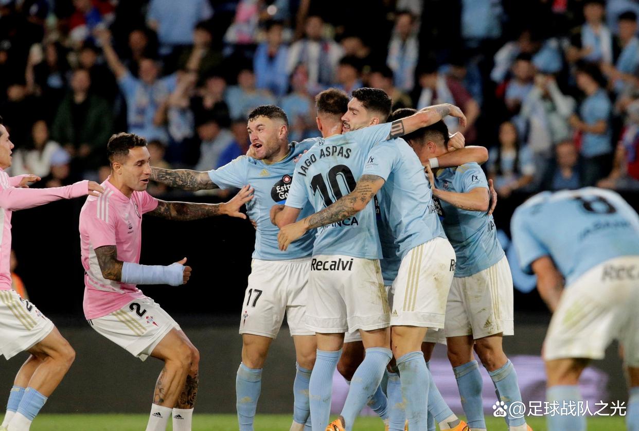 关于塞尔塔主场逼平强队,积分榜位置稳固的信息 关于塞尔塔主场逼平强队,积分榜位置稳固的信息