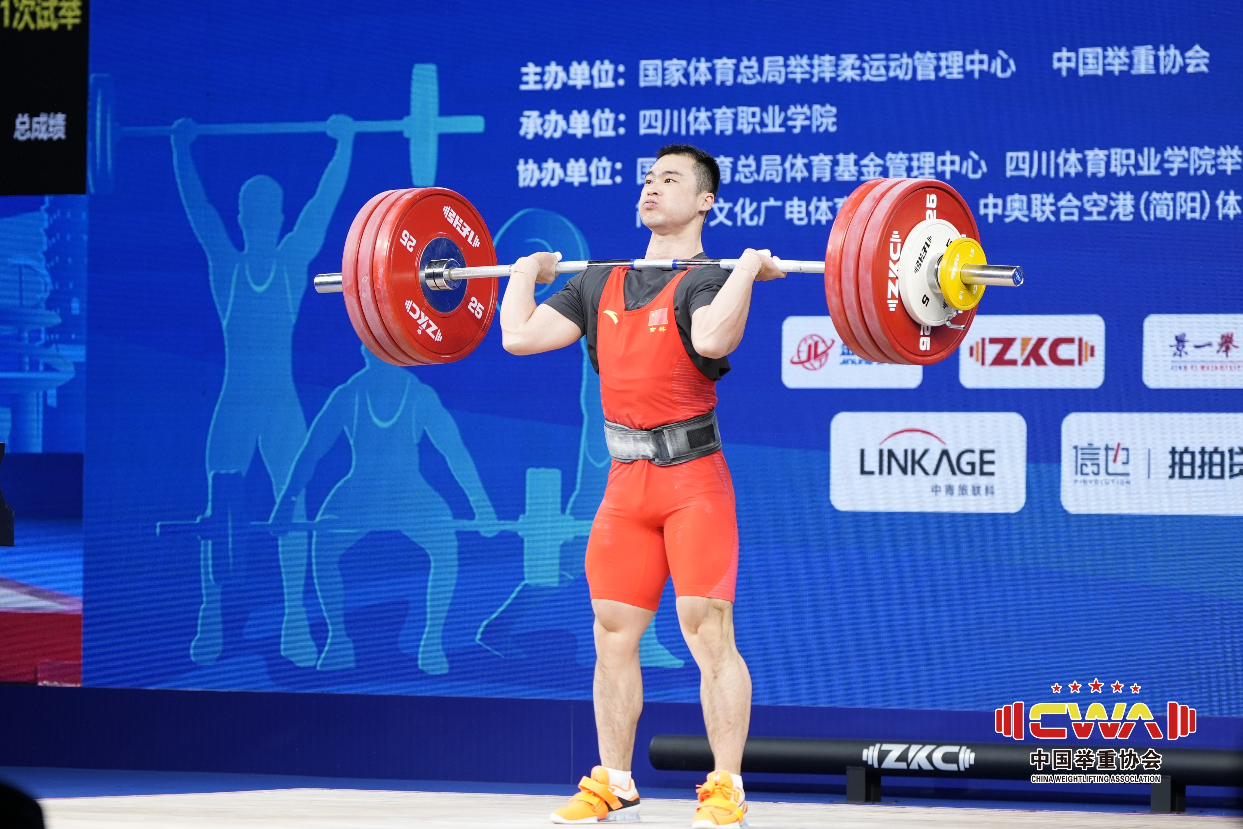 包含举重项目选手展示实力，谁能break记录？的词条