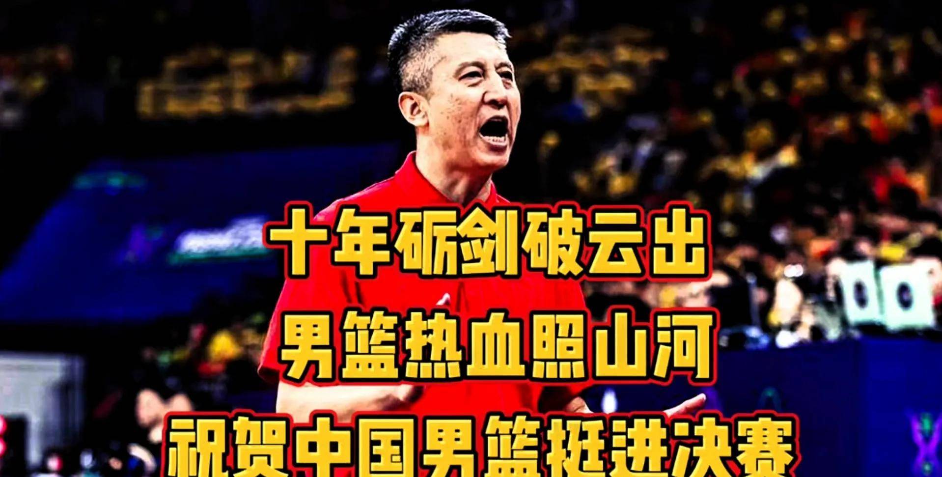 球员个人能力爆发，为球队带来关键胜利的简单介绍