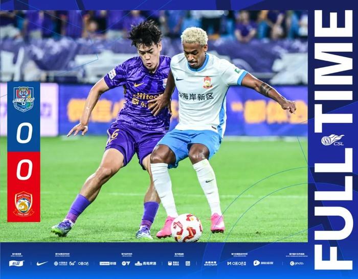 富力主场力克天海，近期中超表现持续稳定的简单介绍