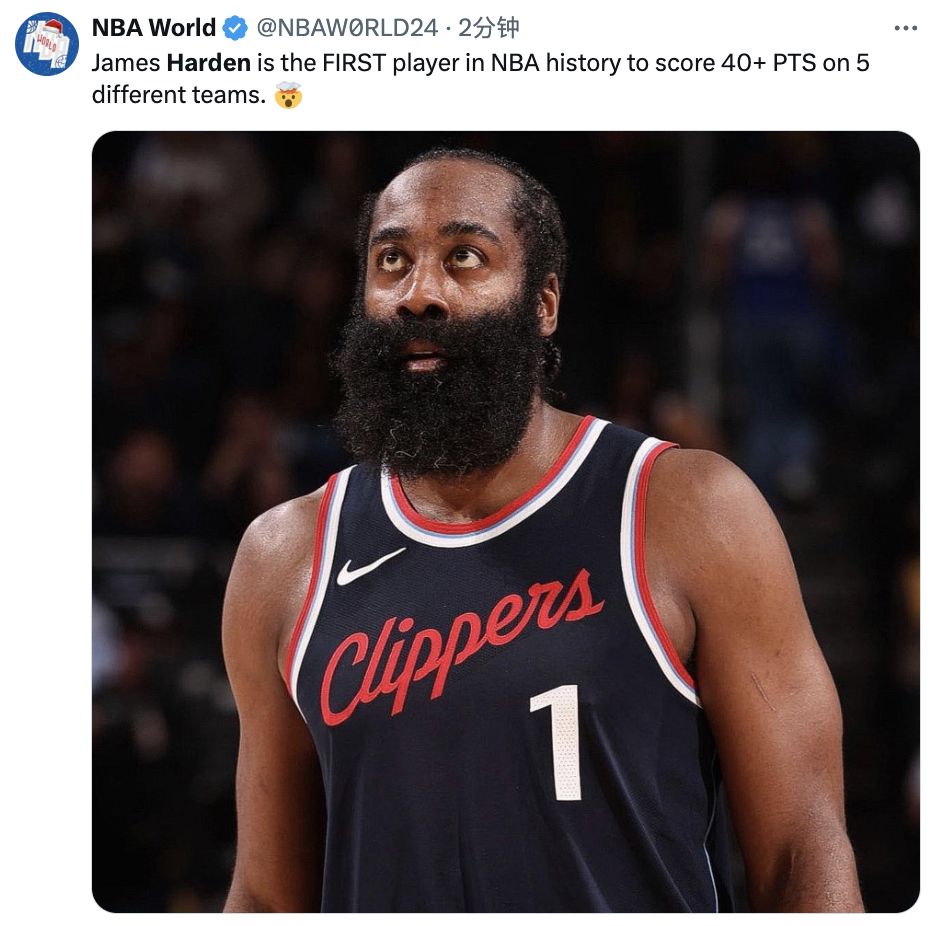 快船老将迎来生涯新高，被球迷称赞