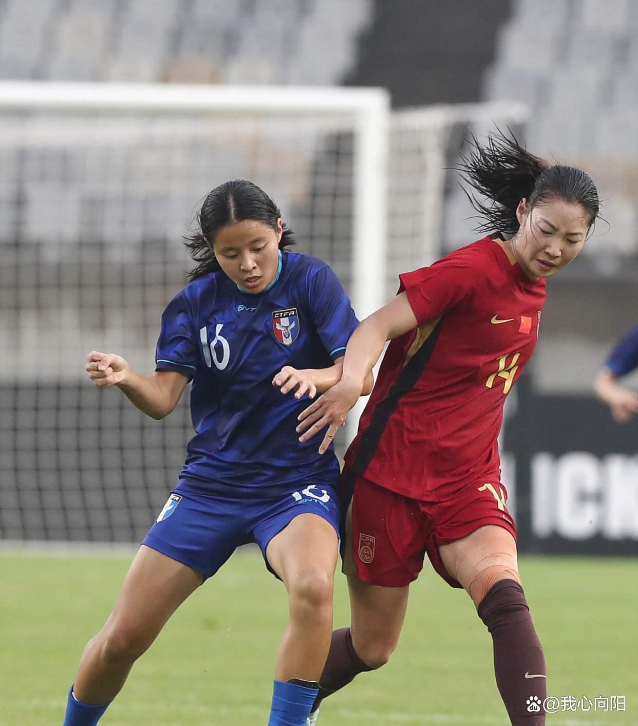 泰国女足力克中国队，进军亚洲锦标赛决赛